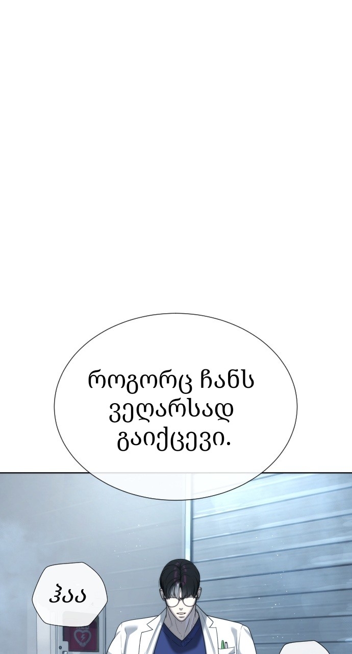 Page (27)